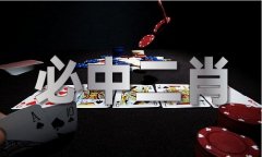 <b>羊毛面料的优错误谬误_羊毛面料的优错误谬误</b>