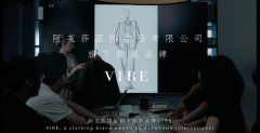 <b>VIRE服饰：2025时髦跨季候穿搭风潮</b>