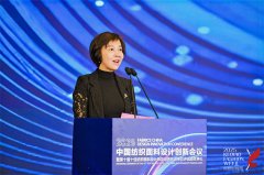 为数字时代下的纺织设想带来立异方案2025中国纺